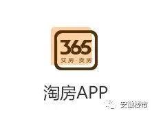 合肥東城要火！3大潛力板塊、萬元盤扎堆！剛需買房首選之地