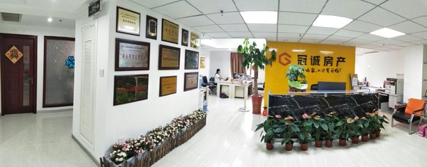 福州冠誠房產信息咨詢 專業服務，為您安家置業保駕護航