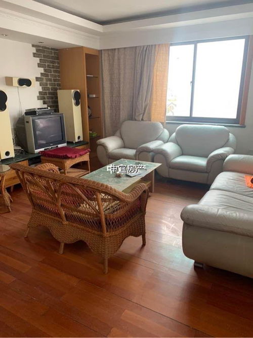 紹興市越城區中宜房產信息咨詢服務部 專業房產咨詢，助您安家越城